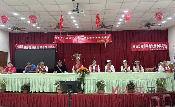 傳承延續原住民文化 桃園八德區瑞祥瑞發里豐年祭熱鬧登場