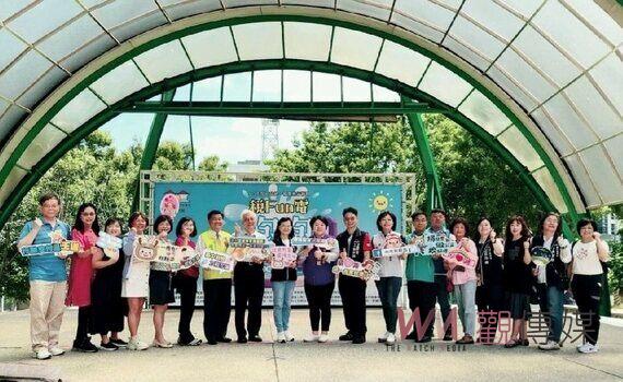 歡樂又消暑！中市地稅局租稅宣導　結合「泡泡水樂園」人氣旺