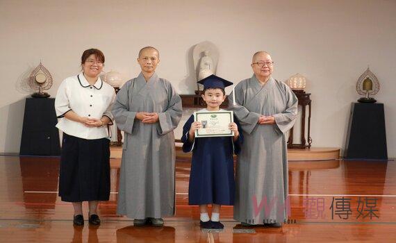 慈濟臺中大愛幼兒園首屆畢典禮　唯一畢業生見證全人教育