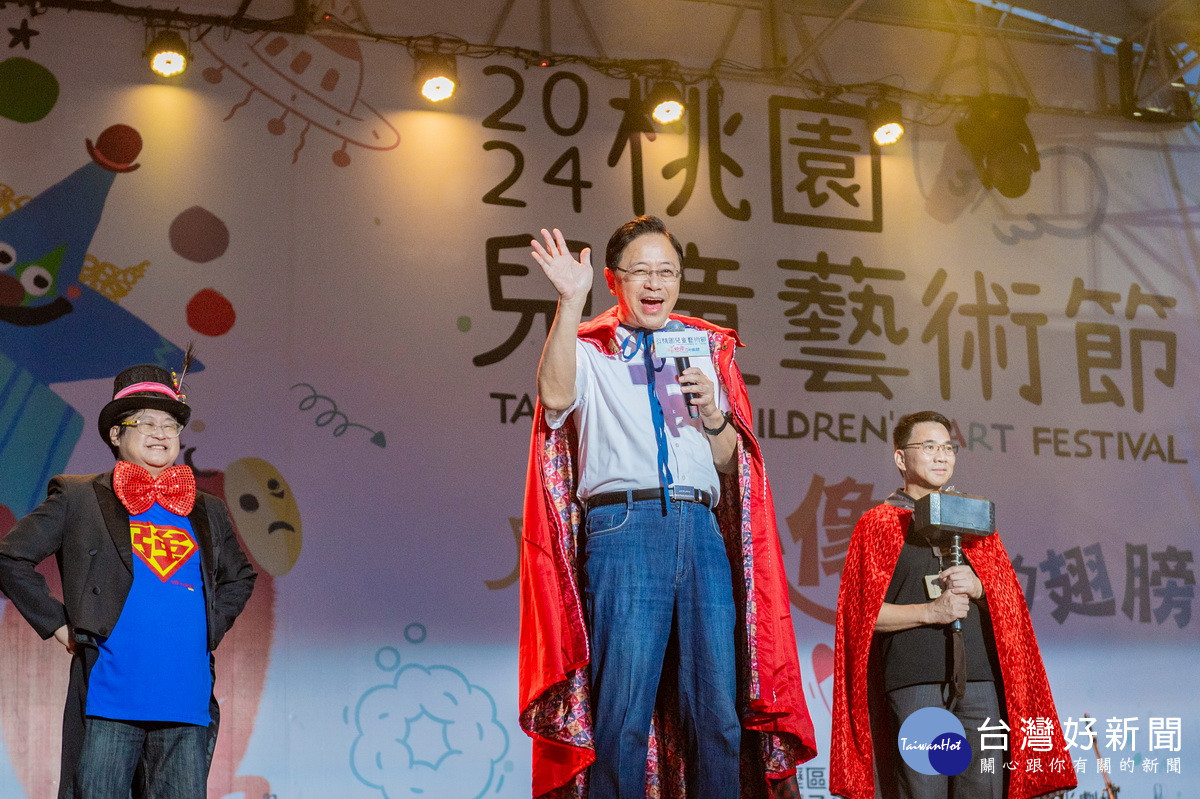 桃園市長張善政於「桃園兒童藝術節南區主題活動—屋頂歡樂戶外派對」中致詞。<br /><br />