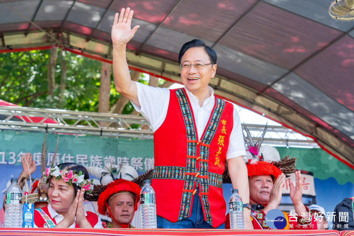 桃園市長張善政出席113年度桃園市阿美族歲時祭儀向大家致意。<br /><br />