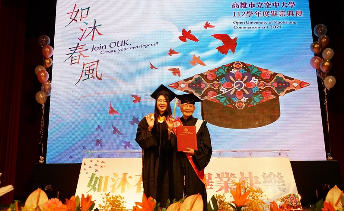 百歲人瑞徐蔡彩月阿嬤取得高空大外文系學士學位  為自己創造生命傳奇