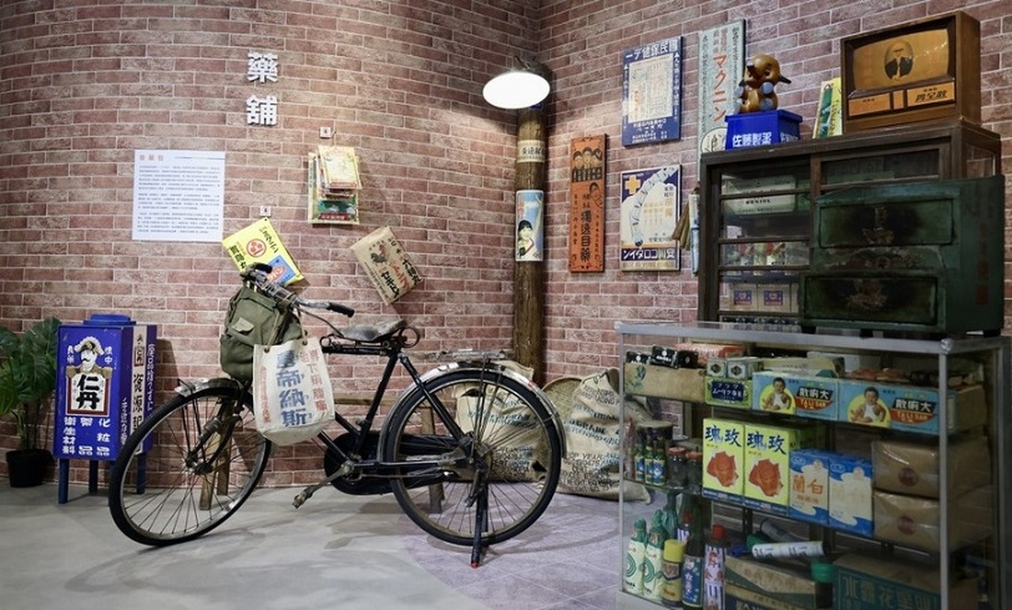 臺南400健康福祉展開展