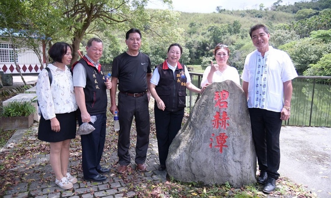 徐榛蔚親赴碧赫潭視察 關注部落發展及觀光潛力
