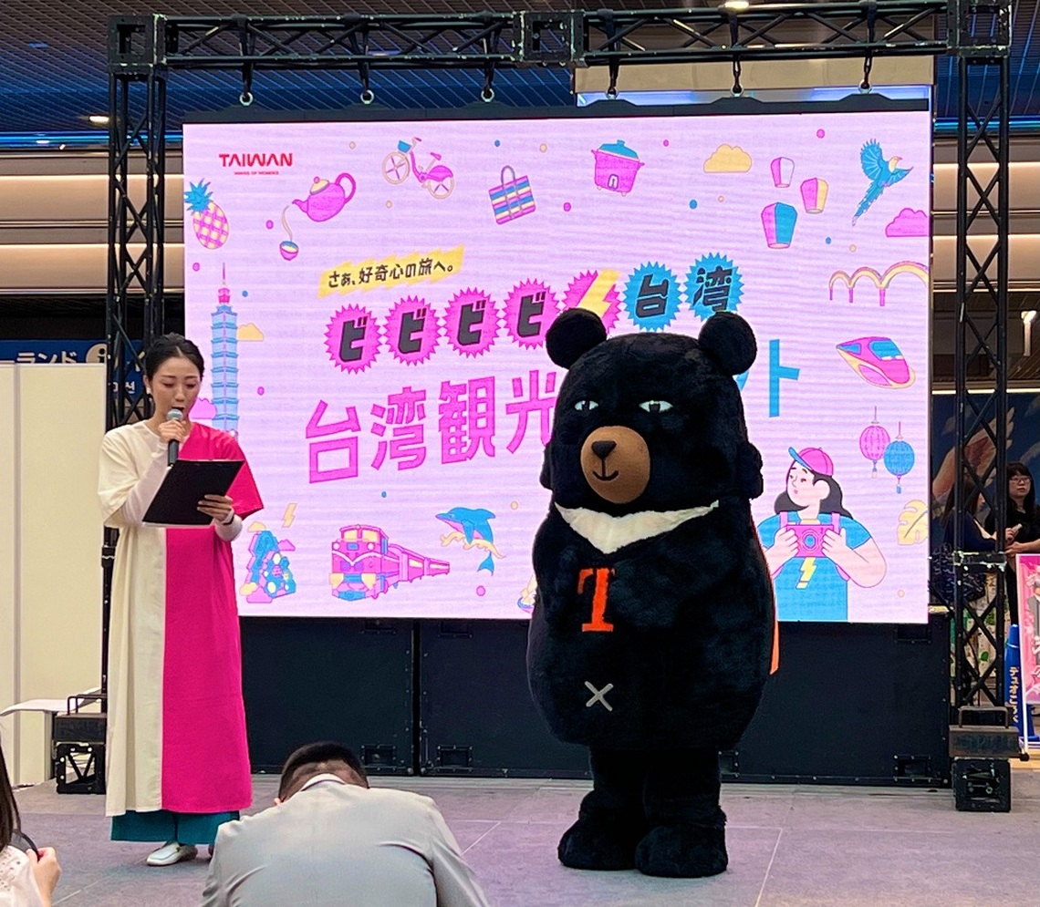 屏東縣政府參與台灣觀光Roadshow活動 現場人潮反應熱烈