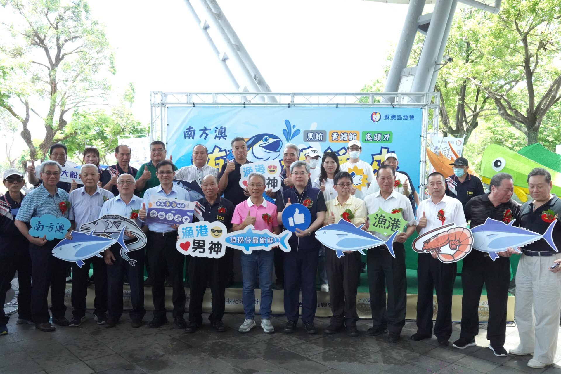 臺東八嗡嗡鳳梨搶鮮花博農民市集盛況