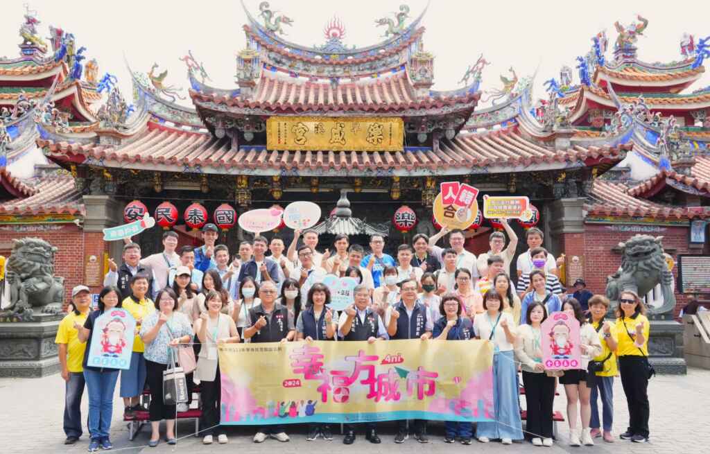 ▲台中樂成宮月老牽線助脫單,中市府單身聯誼配對率近七成九。(記者廖妙茜翻攝)