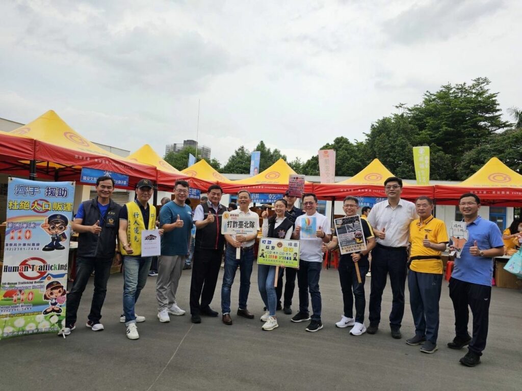 於士林官邸辦理社會公益服務,並宣導預防犯罪加深民眾關心里鄰及守望相助觀念