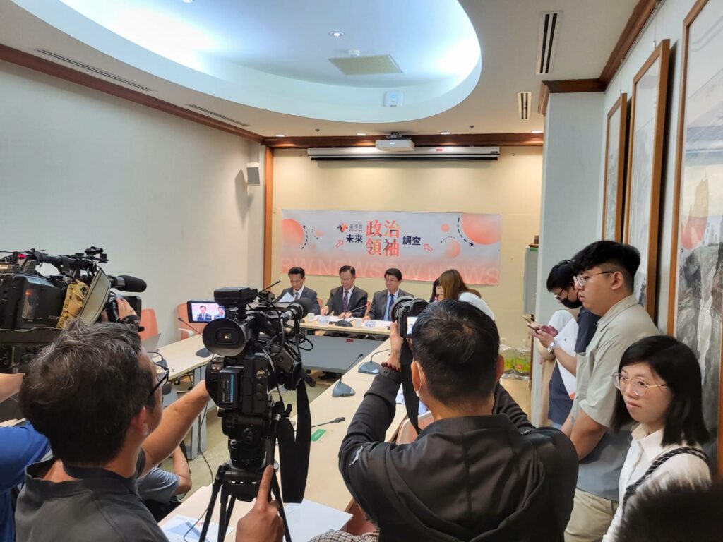 立法院召開記者會，公布「未來政治領袖調查」。