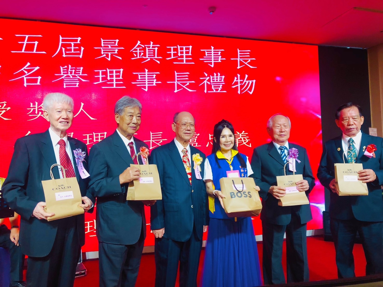 盧氏五虎將德高望重,源遠流長,創48年奇蹟。全國大會串,弘揚祖德,敦親睦族。(圖/台北市盧氏宗親會提供)
