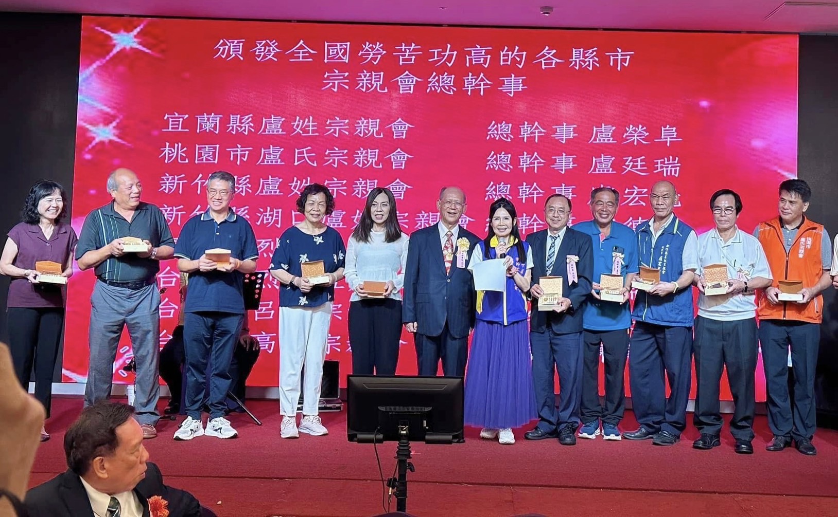 全國勞苦功高的總幹事。