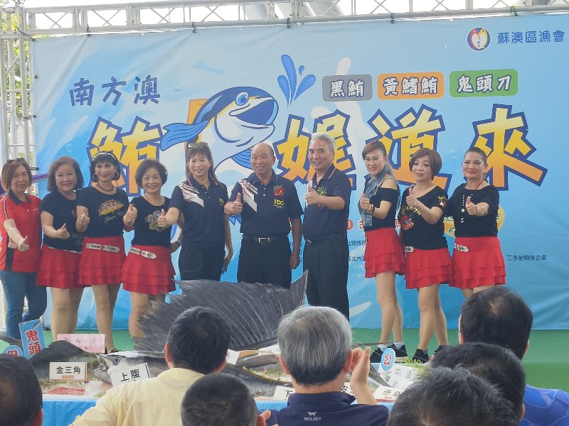 蘇澳區漁會於6月30日假臺北花博農民市集舉辦黑鮪魚、鬼頭刀魚、白帶魚等多元漁產品促銷活動。（攝影/蔡昀臻拍攝））