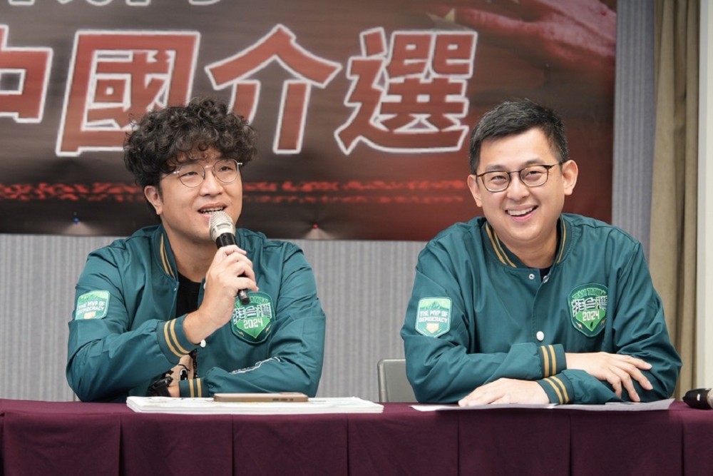指稱中國會從A片種類知道政治傾向 沈伯洋:自由或保守派有不同性壓抑 256 指稱中國會從A片種類知道政治傾向 沈伯洋:自由或保守派有不同性壓抑 255