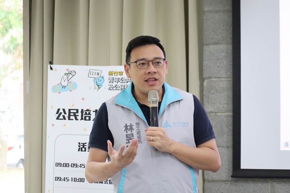 竹市競圖暨徵曲活動總獎金60 萬！　高虹安：鼓勵青年秀創意展實力 243
