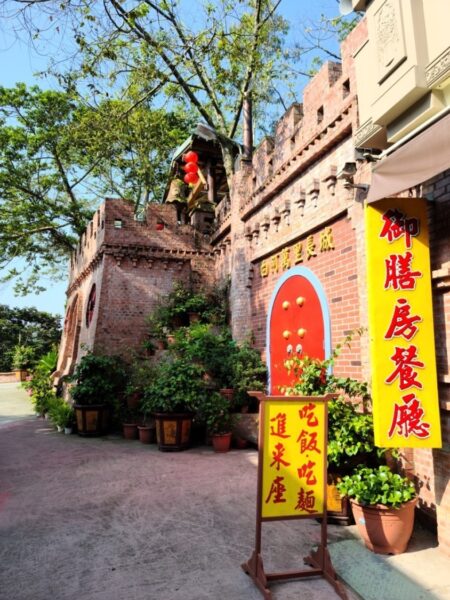 台灣白河萬里長城御膳房真材實料的古早味餐點道道都驚豔