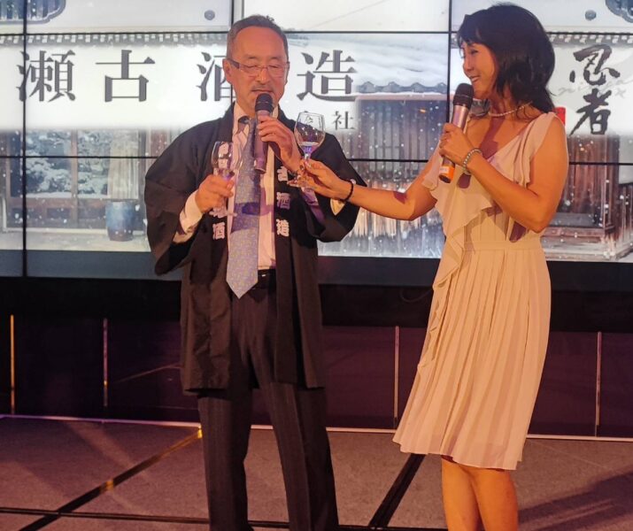忍者清酒發佈會 鼎航商務收購代理日本百年酒廠品牌