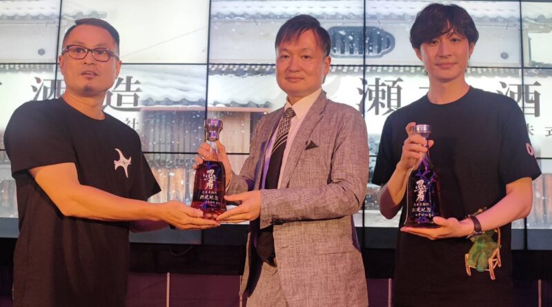 忍者清酒發佈會 鼎航商務收購代理日本百年酒廠品牌