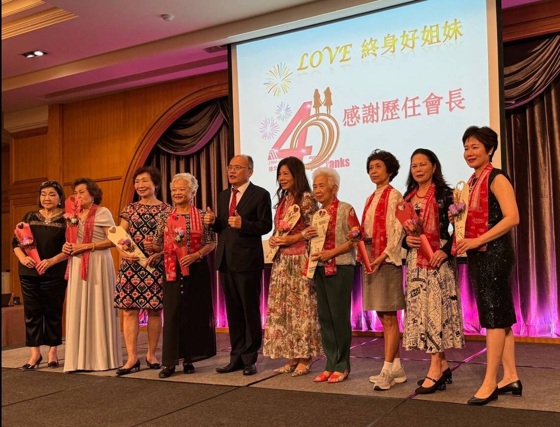 漾新聞|雄女校友會感恩40載 百年校慶最強後盾