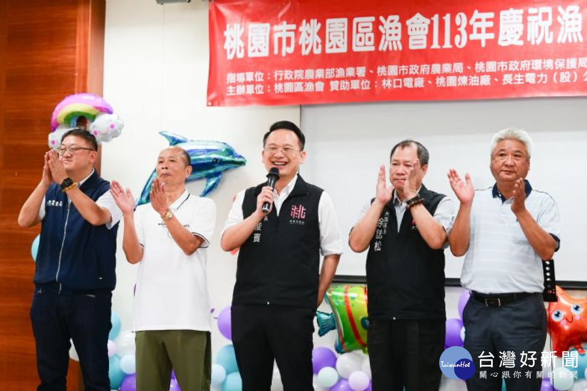 蘇副市長致詞。