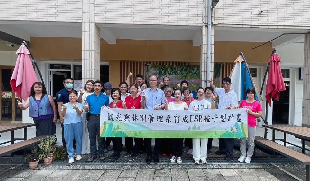 嶺東科大觀光系推廣竹森林療癒結合企業ESG深化綠色休閒體驗。（圖/嶺東科技大學）