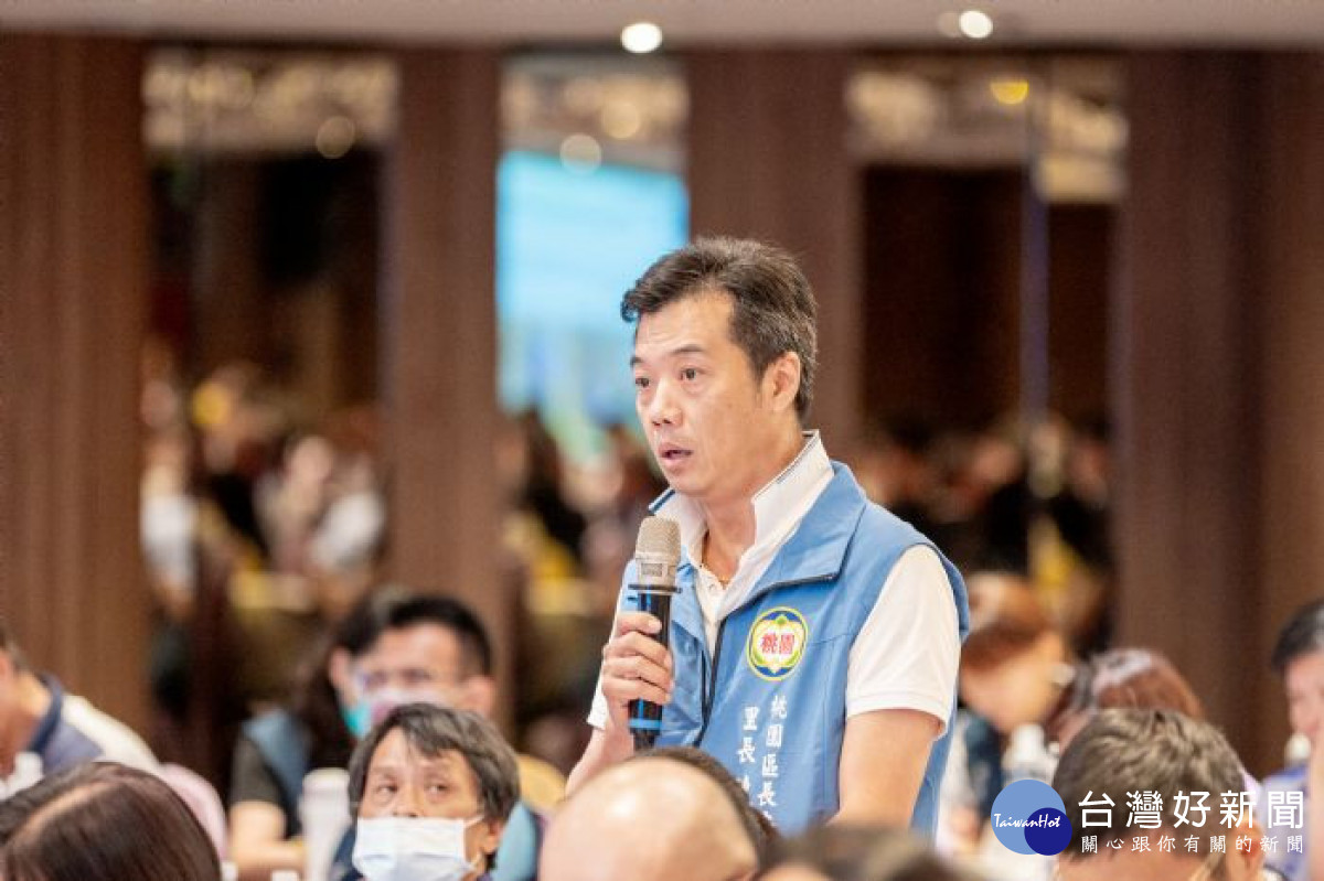 桃園區里長提供市府團隊建議與意見。<br /><br /> <br /><br />