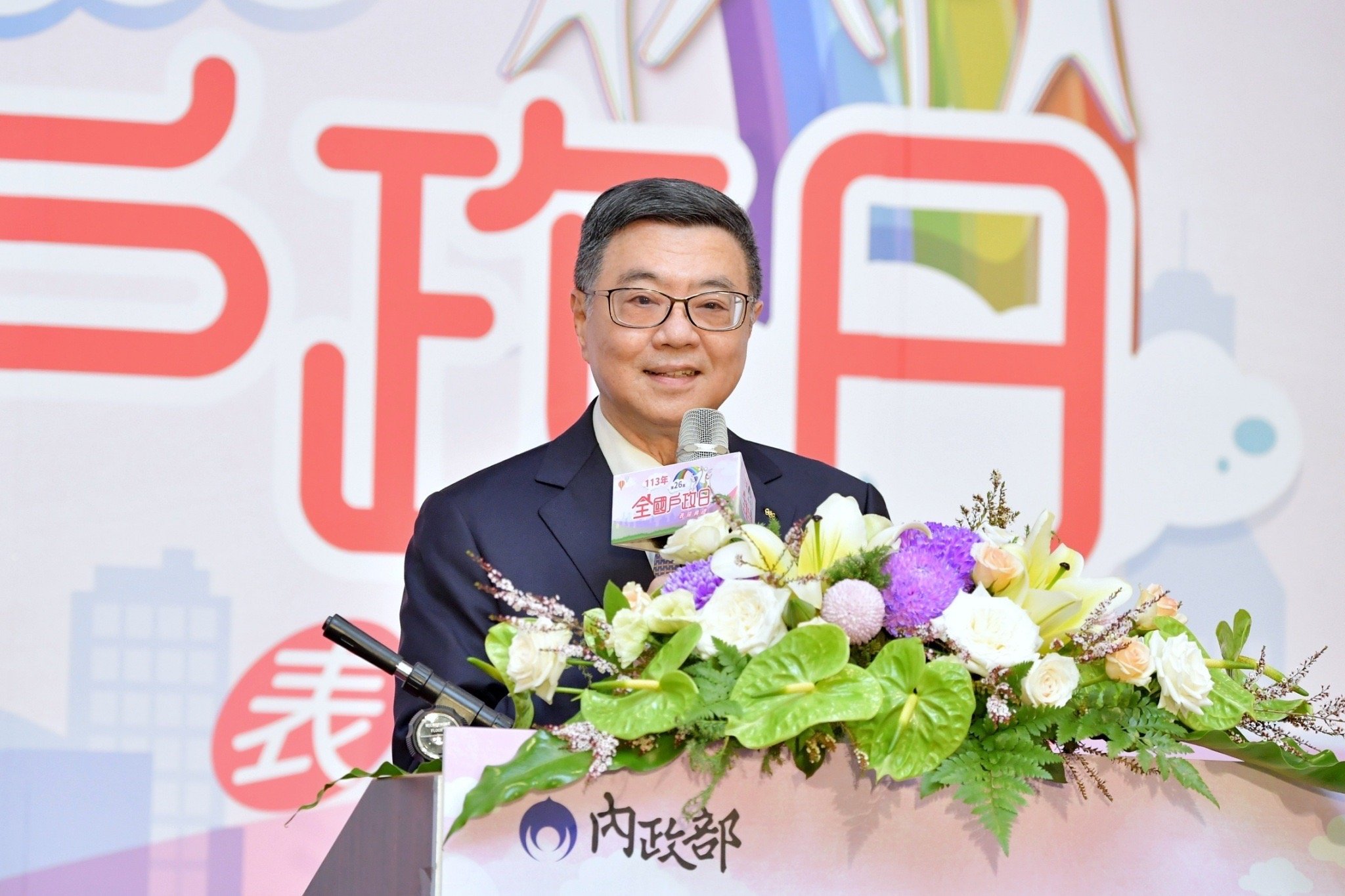 針對少子化問題,行政院長卓榮泰表示,戶政單位可將未婚男女,或已婚未生子夫妻,透過資料勾稽給相關單位,以便介紹獎勵政策。行政院提供