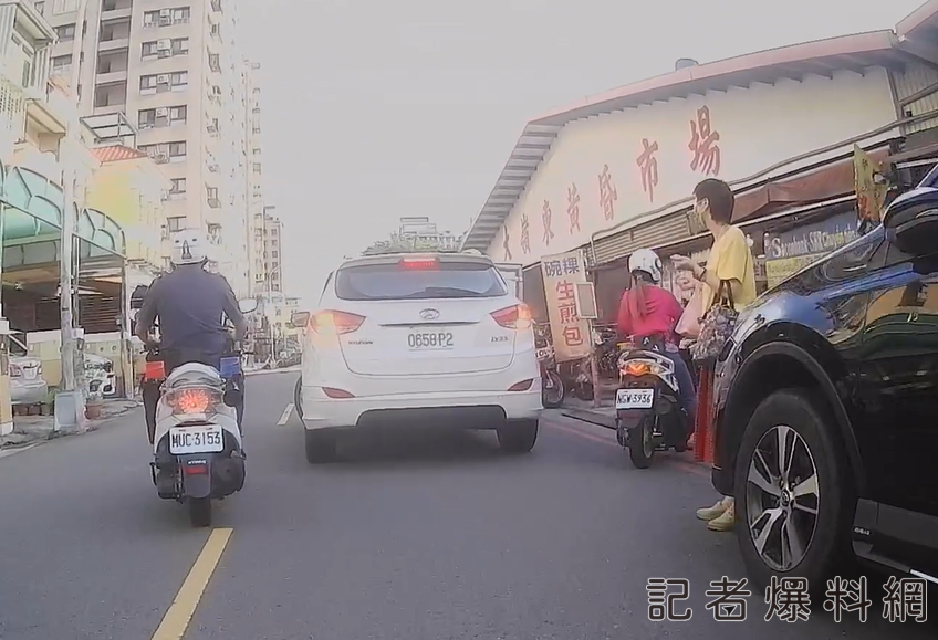 違停 不得檢舉 道路交通管理處罰條例
