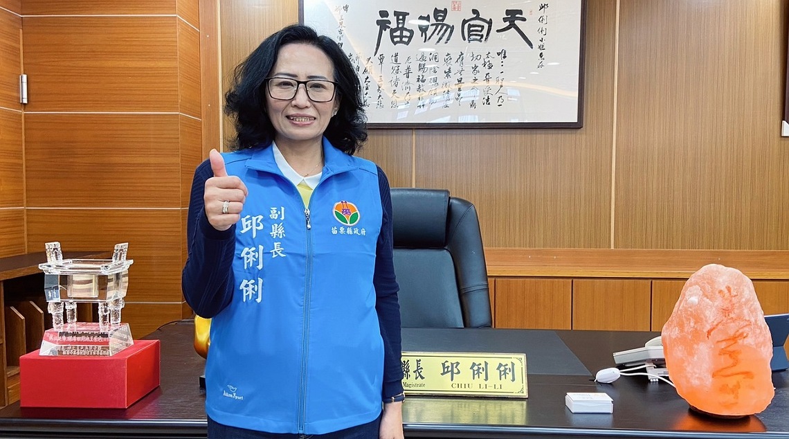 苗栗縣新任副縣長邱俐俐今履新 低頭做事落實縣府政策理念