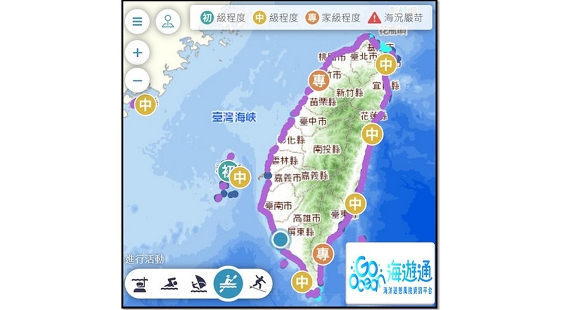 「原則開放 有效管理」 海委會五大措施強化海域安全 管碧玲:安全巡查將達4000人次 續將推動AI溺水監測系統