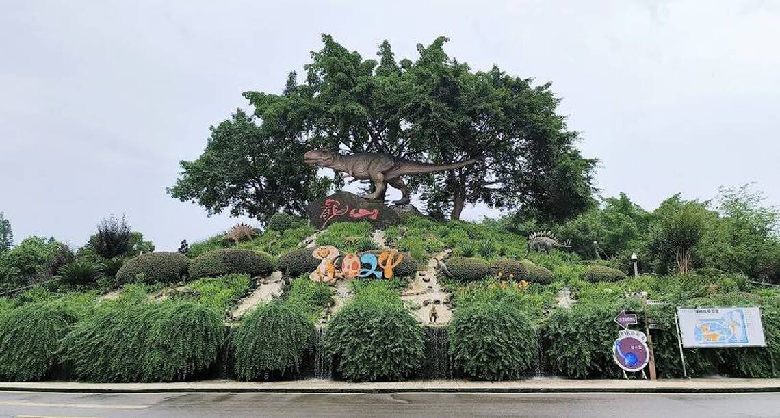 探訪自貢:恐龍博物館、海井、鹽業歷史博物館和彩燈文化之旅