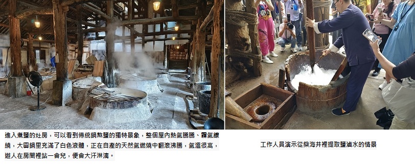 可能是 7 個人、鑄造廠和文字的圖像