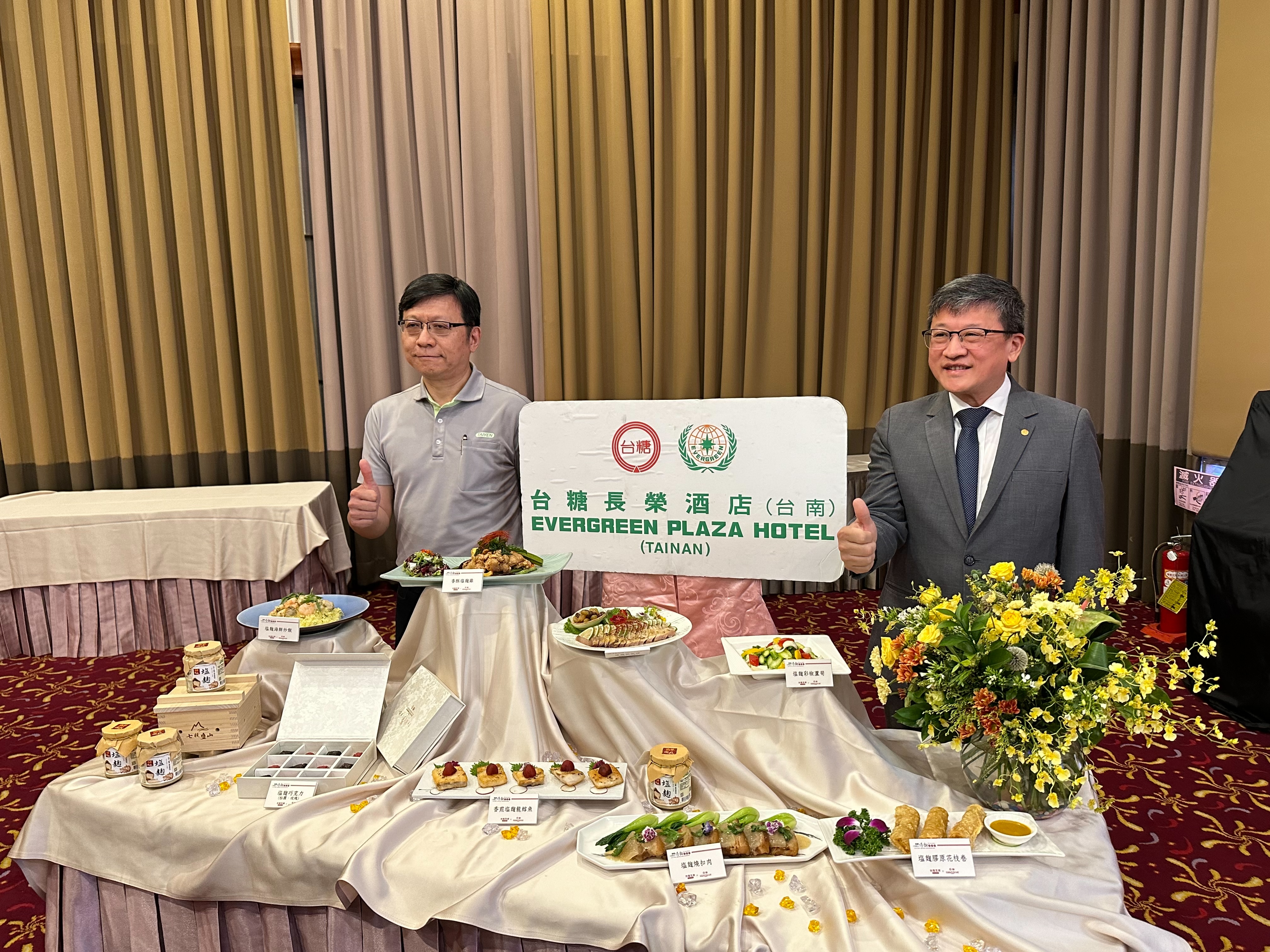 ▲台糖、台鹽強強聯手,推出塩麴系列新菜。(圖/記者陳彥霖攝)