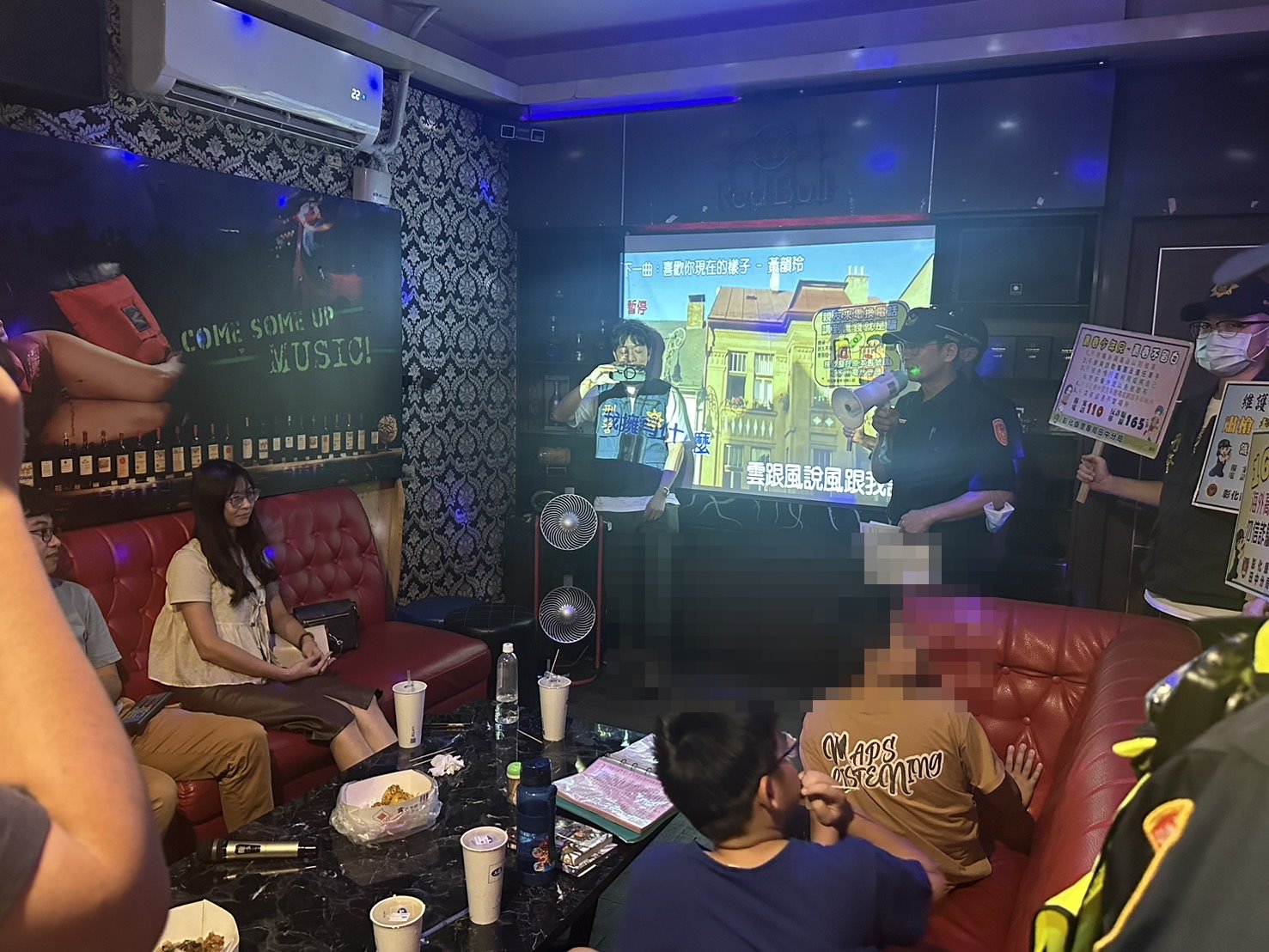 ▲放暑假囉！彰化縣警方啟動青春專案，針對青少年易聚集留連的KTV、網咖、電子遊藝場等場所加強稽查臨檢。（警方提供）