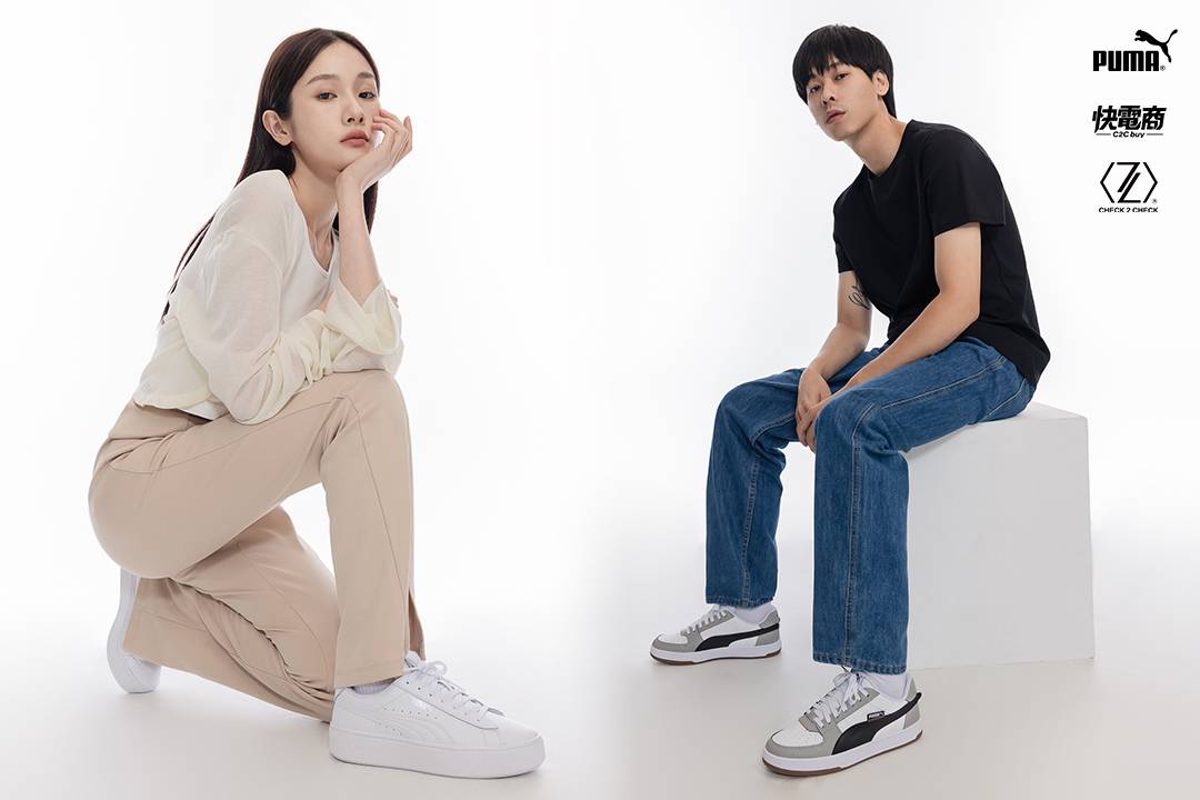 C2C 快電商重磅攜手 PUMA「首發獨家組合」搭配熱銷夏季服飾限量發售