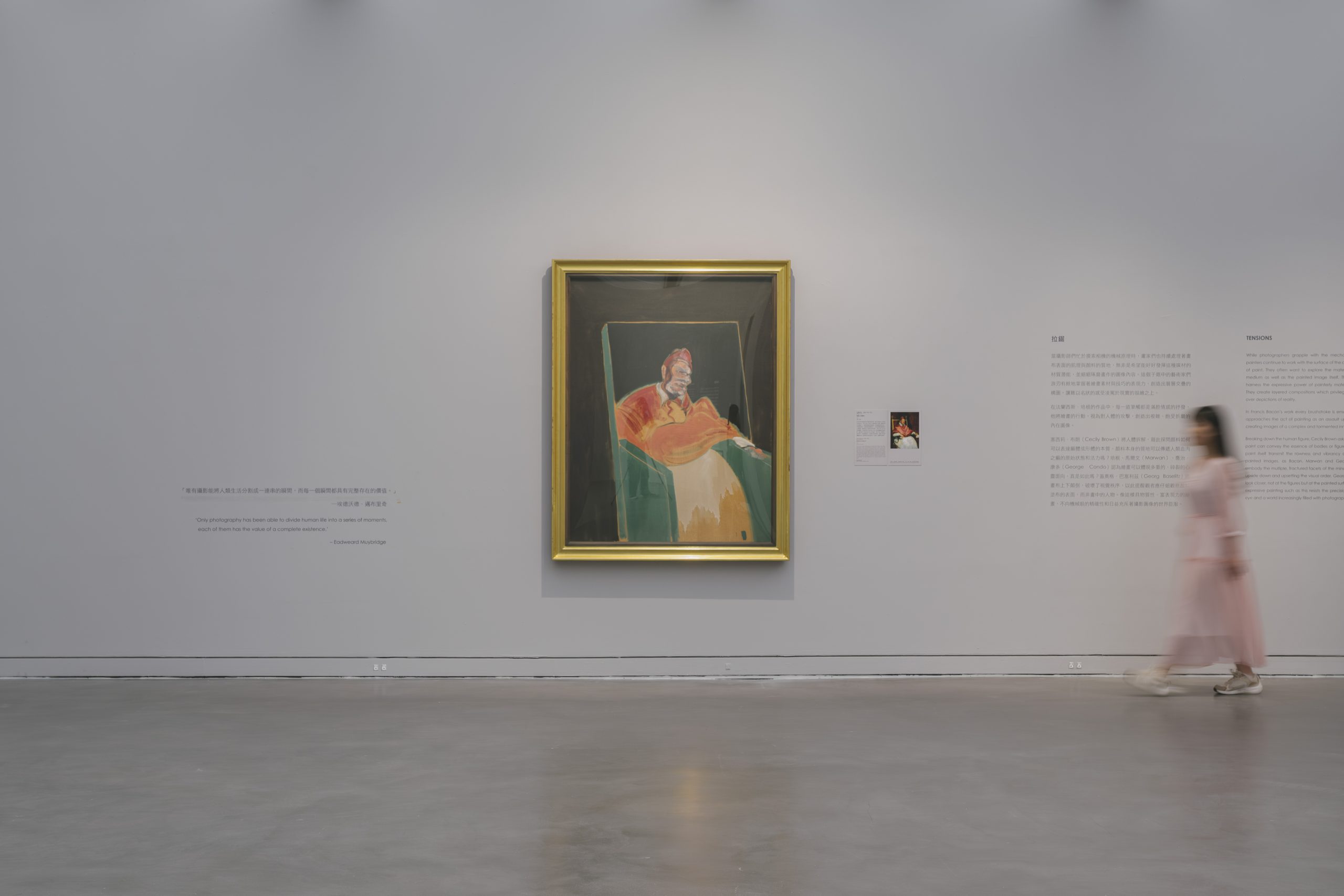 此生必看!高美館《瞬間》揭曉55幅藝術史關鍵鉅作 此生必看!高美館《瞬間》揭曉55幅藝術史關鍵鉅作