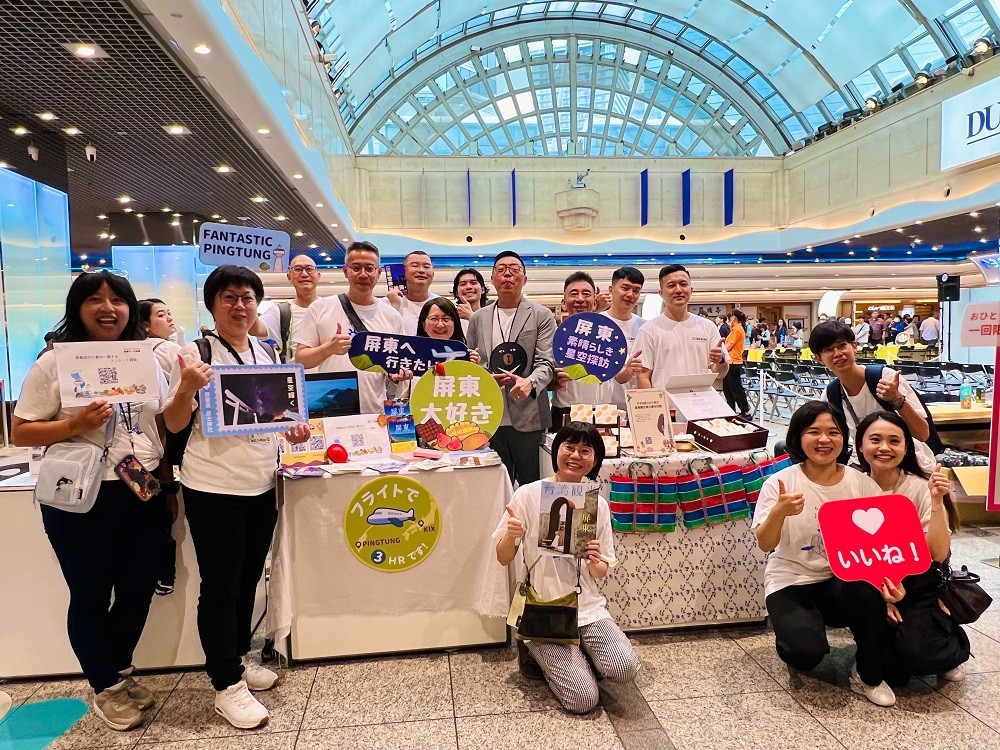 屏東縣政府參與台灣觀光Roadshow活動 現場人潮反應熱烈
