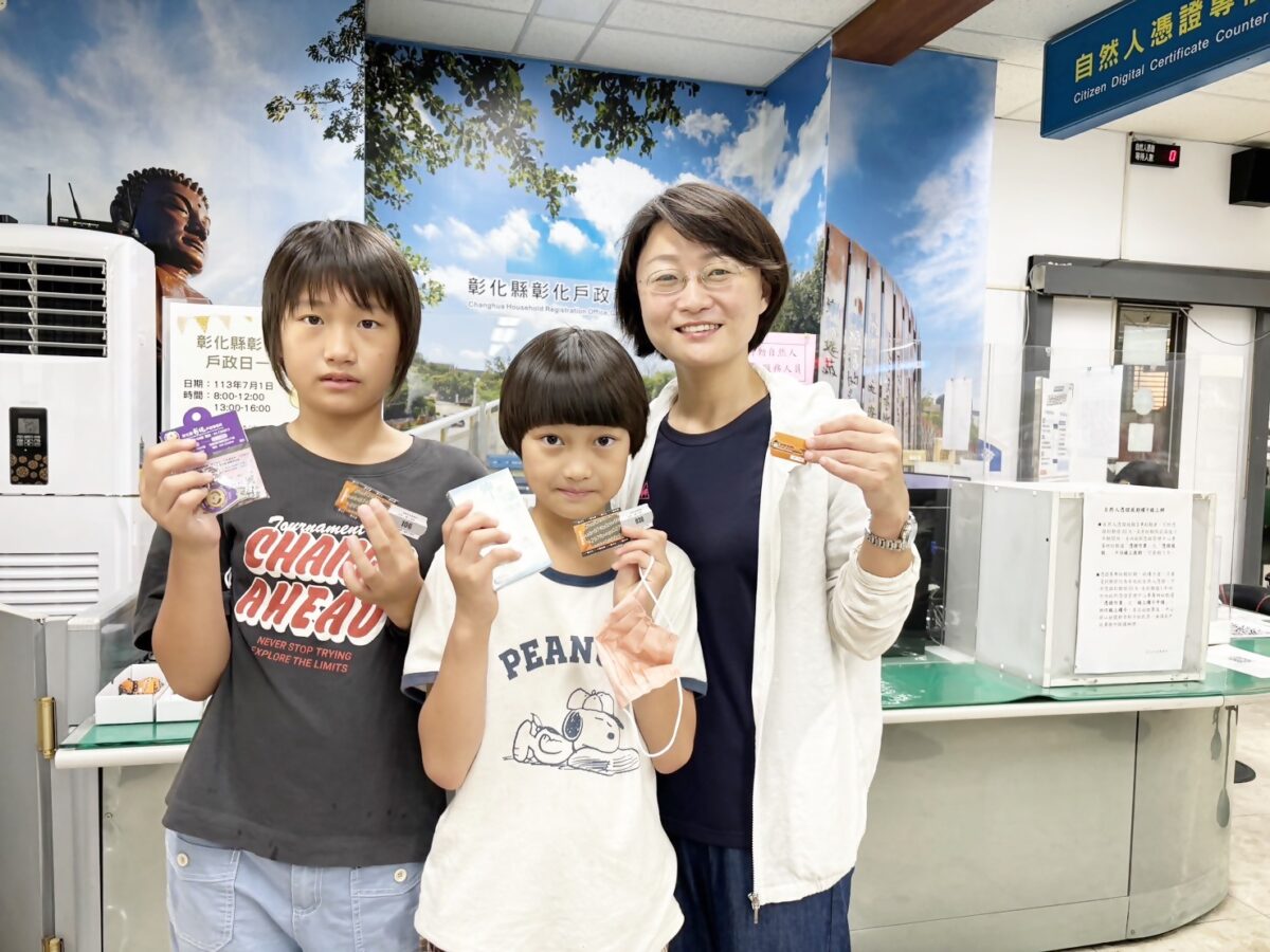 戶政日與民同樂趣味十足