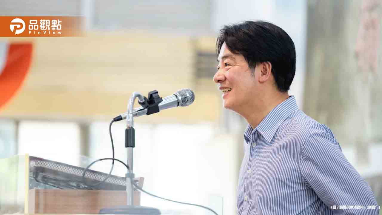 賴清德高雄出席多項活動 讚許陳其邁建設 慰問殉職士官長家屬