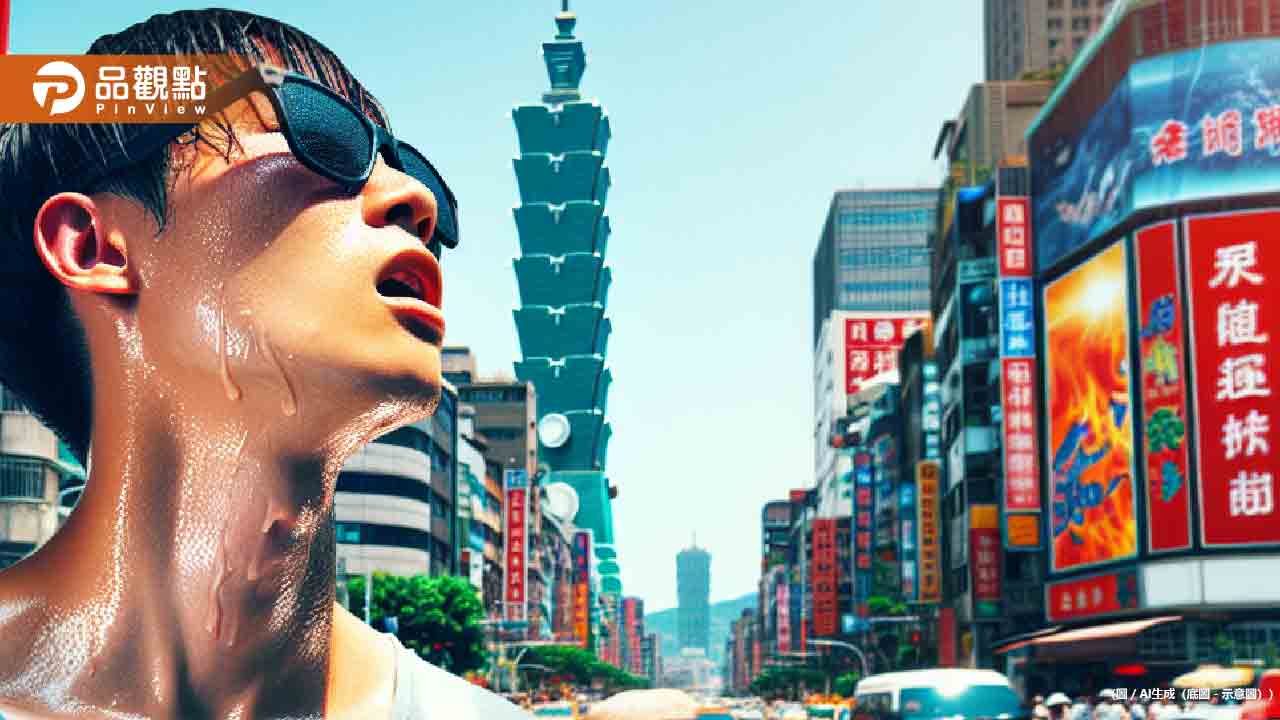 41度!炎熱難耐 網友:「崩潰求解」 名嘴:「根本像烤箱」
