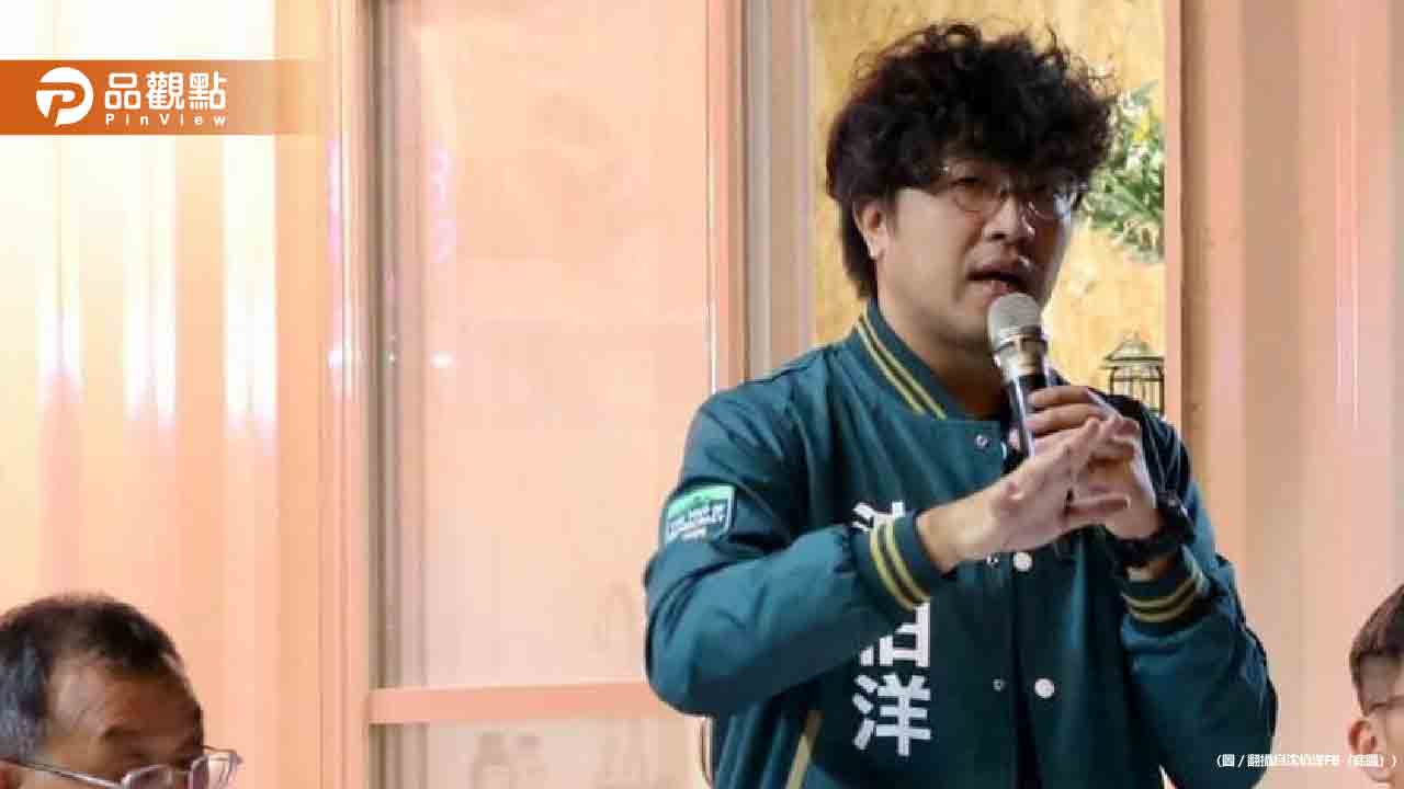 民進黨立委沈伯洋「A片監控說」挨轟 邱毅:真是瘋了!