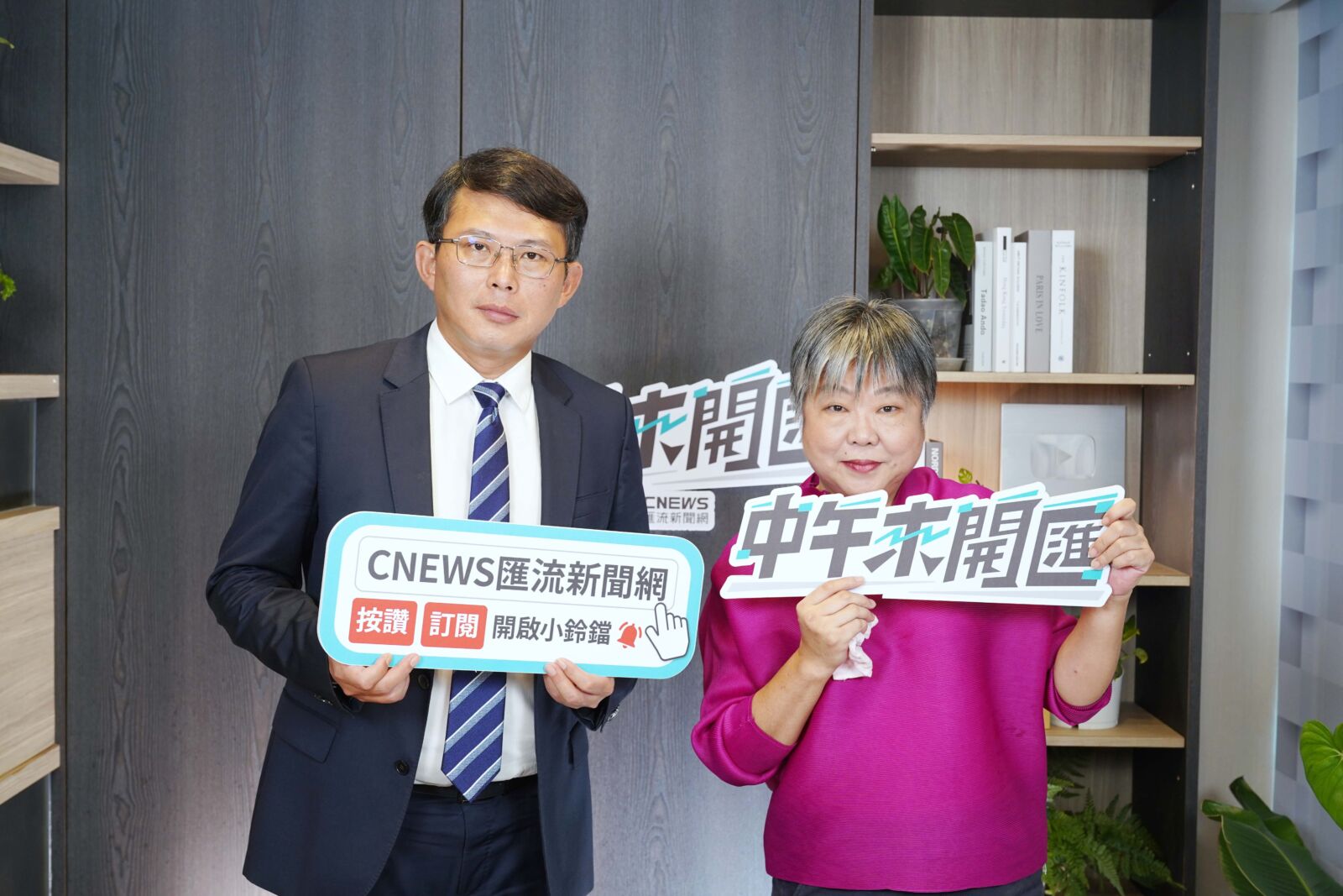 總統府、行政院和監察院提國會改革釋憲　黃國昌：看不到有任何受理的理由 215