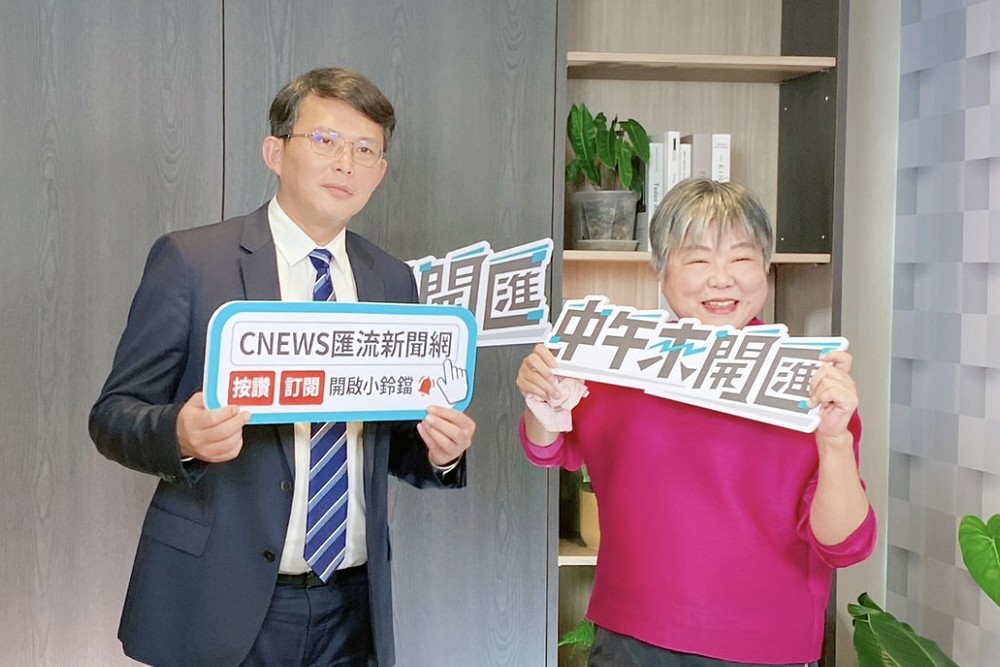 揭露國發基金變官商勾結溫床　黃國昌：國發會對聯合再生要有態度 223