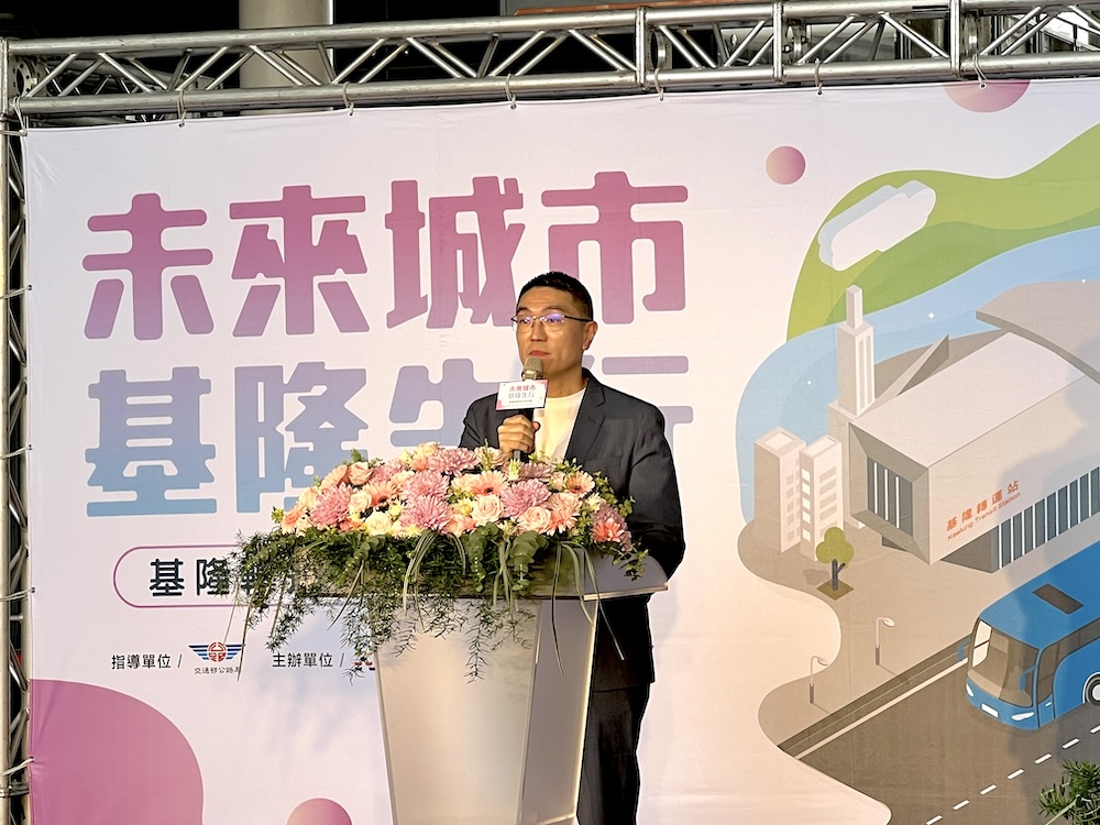 【有影】基隆城際轉運站正式啟用 謝國樑:讓市民不再忍受日曬雨淋 249 cnews124240701a01