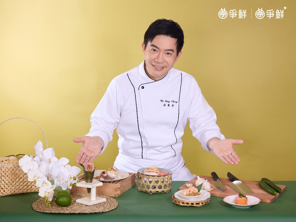 爭鮮Ｘ型男主廚 吳秉承 聯名打造「台料饗宴」新菜單