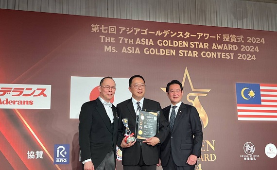 余仁生濃稠晶絲燕窩閃耀國際舞台 榮獲「2024亞洲金星頂級商品金獎」