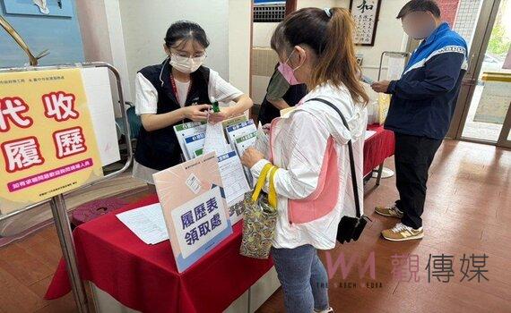 社會新鮮人求職看過來 中市勞工局7月徵才 上看3,500個職缺