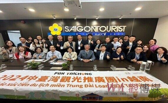 中台灣為越南遊客旅遊首選 可望創造逾2.8億觀光產值