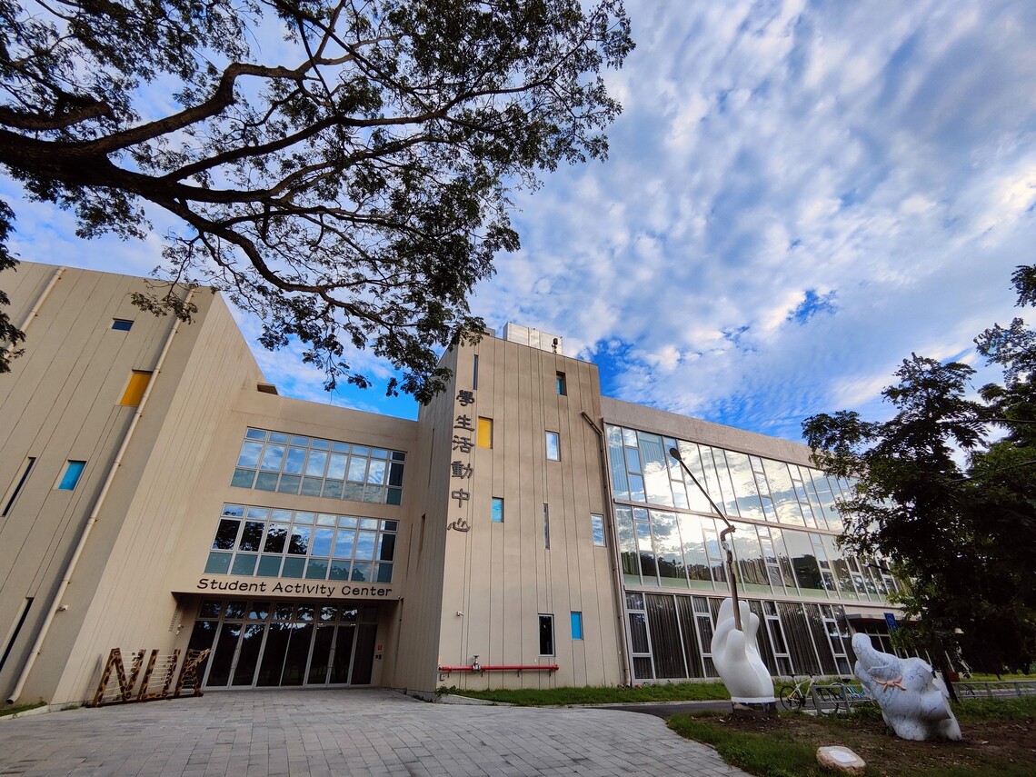 漾新聞|高雄大學教育部校務評鑑通過且效期6年