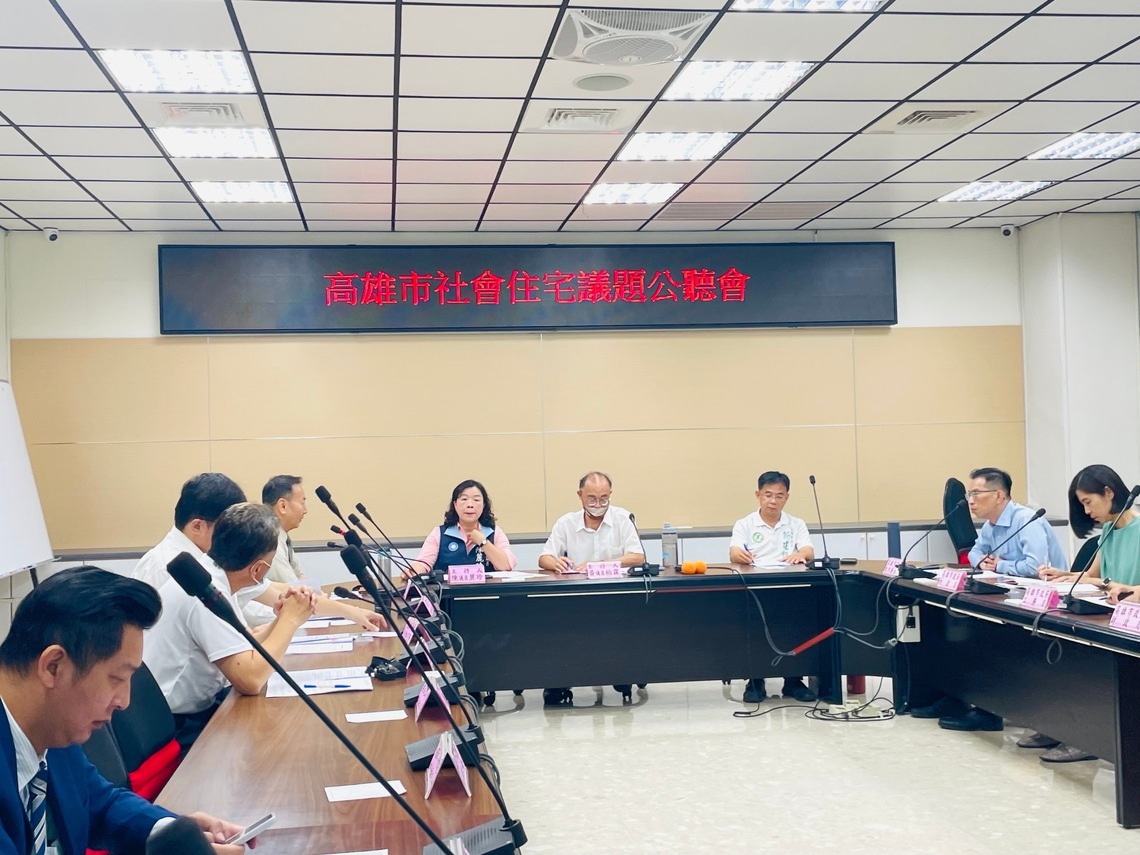 漾新聞|市議會召開公聽會 主張社宅興建應採多元策略 加強質量與後續管理