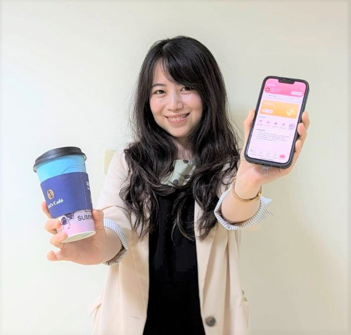 桃園市政府舉辦「桃園市民卡APP全新升級 功能你決定」問卷抽獎活動。<br /><br />